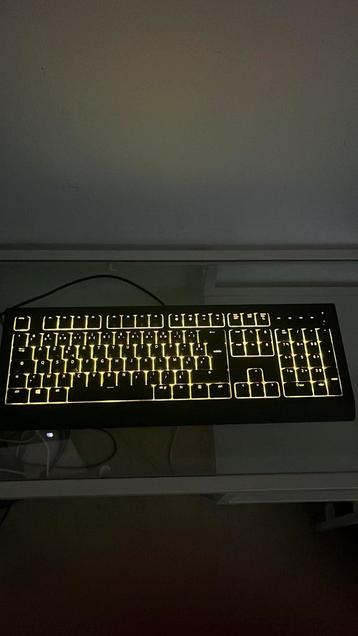 Razer Gaming Keyboard beschikbaar voor biedingen