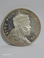 Éthiopie, Ménélik II , 1 Birr Ménélik II (copie ), Enlèvement ou Envoi, Autres pays, Monnaie en vrac