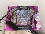 Champion’s Path Hatterene V box, Ophalen, Nieuw