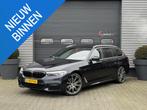BMW 5 Serie Touring 520d xDrive High Executive M-Sport, Autos, Cuir, Euro 6, Entreprise, 2000 kg