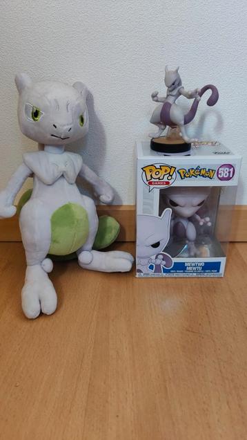 Mewtwo figures disponible aux enchères