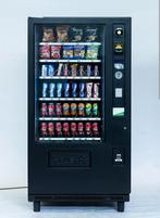 Leerlingenraad zoekt snackautomaat voor school in Oostende, Verzamelen, Automaten | Flipperkasten, Ophalen, Zo goed als nieuw
