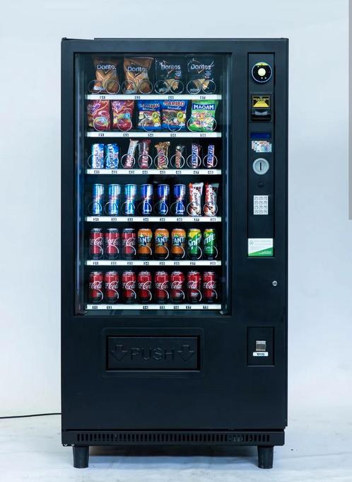 Leerlingenraad zoekt snackautomaat voor school in Oostende, Verzamelen, Automaten | Flipperkasten, Zo goed als nieuw, Ophalen