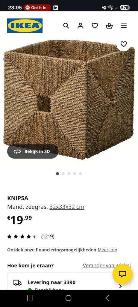 Kallax inzet Knipsa, Huis en Inrichting, Woonaccessoires | Wandplanken en Boekenplanken, Zo goed als nieuw, Ophalen