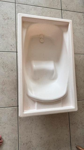 babybadje beschikbaar voor biedingen