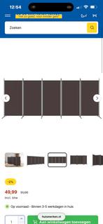 Paravent te koop, Huis en Inrichting, Woonaccessoires | Kamerschermen, Ophalen