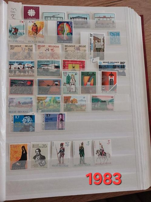 Postzegels 1983, Postzegels en Munten, Postzegels | Europa | België, Postfris, Ophalen of Verzenden