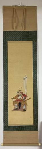 Rouleau à suspendre en bois, soie, sceau de l'artiste, samou, Antiquités & Art, Enlèvement ou Envoi