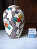 Petit vase chinois., Antiquités & Art, Enlèvement ou Envoi