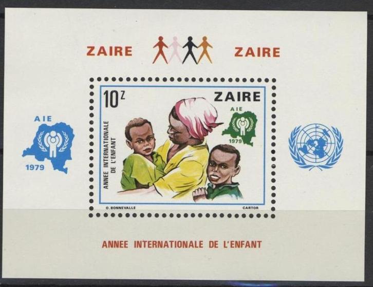 ZAIRE 1979 OBP BL 34** MNH UNICEF ANNEE INT DE L'ENFANT, Postzegels en Munten, Postzegels | Europa | België, Postfris, Kinderen