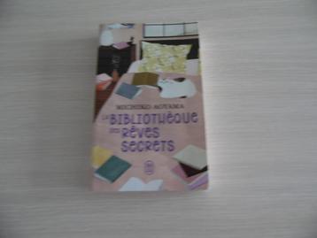 LA BIBLIOTHÈQUE DES RÊVES SECRETS     MICHIKO AOYAMA beschikbaar voor biedingen