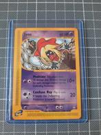 Jynx aquapolis, Ophalen of Verzenden, Zo goed als nieuw