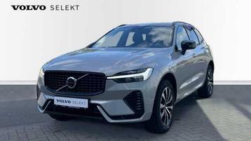 Volvo XC60 II B4 Essence 197 cv