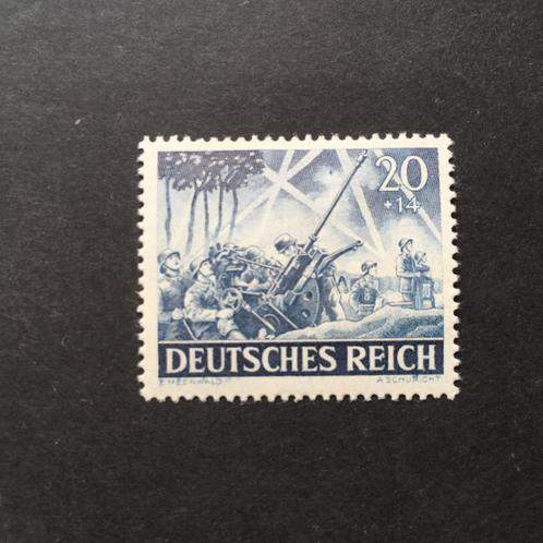Duitse postzegel 1943 - Leichte Flak, Postzegels en Munten, Postzegels | Europa | Duitsland, Postfris, Duitse Keizerrijk, Verzenden