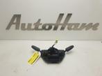 COMBISCHAKELAAR STUUR Opel Corsa D (01-2006/12-2014), Auto-onderdelen, Gebruikt, Opel