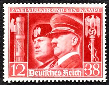 Dt.Reich: "Duits-Italiaanse wapenbroederschap" 1941 beschikbaar voor biedingen
