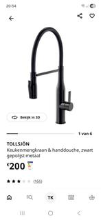 Keukenkraan  zwart, Enlèvement