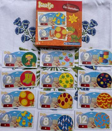Puzzel Kaatje 'De getallen' beschikbaar voor biedingen