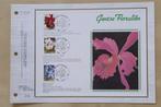 Année 1985 : Carte souvenir fdc soie - 2163-2165 : Floralies, Timbres & Monnaies, Enlèvement ou Envoi