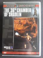 The 36th chamber of Shaolin, CD & DVD, DVD | Action, À partir de 12 ans, Enlèvement ou Envoi, Arts martiaux