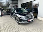 Honda CR-V 2.2 i-DTEC 4WD Executive -€4000 STOCK DEAL, Auto's, Honda, Automaat, Zwart, Leder, Bedrijf