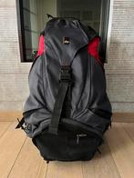 Quechua Forclaz 60 Air rugzak, Ophalen, Gebruikt, Trekking