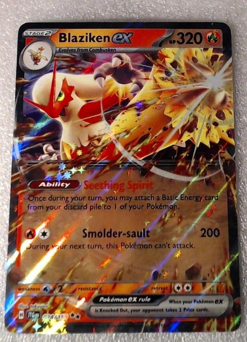 #82 - Blaziken  EX + 4 Journey Together cards, Hobby en Vrije tijd, Verzamelkaartspellen | Pokémon, Nieuw, Meerdere kaarten, Ophalen of Verzenden