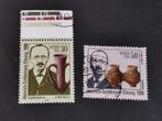 DDR 1990 - Heinrich Schliemann, Ophalen of Verzenden, DDR, Gestempeld