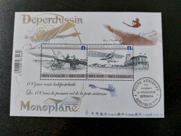 België: 100j eerste luchtpostvlucht - BL207, Luchtvaart, Orginele gom, Ophalen of Verzenden, Zonder stempel