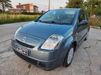 Zeer nette staat! GARANTIE! 110 000 KM! BENZINE!, Auto's, Bedrijf, C2, Stadsauto, Te koop