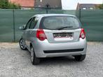 Chevrolet Aveo LS | 1.2 Benzine | Gekeurd |, Auto's, Chevrolet, Aveo, Bedrijf, Handgeschakeld, 5 deurs