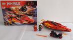 LEGO NINJAGO 70638 - KATANA V11, Enlèvement, Lego, Utilisé