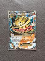 M Steelix EX 68/114, Ophalen of Verzenden, Nieuw, Losse kaart, Foil