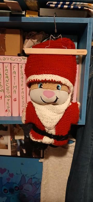 Je vent mon doudou peluche puppy musical  beschikbaar voor biedingen