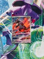 Groudon(199/182) Paradox Rift pokemon, Hobby en Vrije tijd, Verzamelkaartspellen | Pokémon, Ophalen of Verzenden, Boosterbox