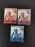 Égypte 1954 - fermier avec palmier**, Timbres & Monnaies, Timbres | Afrique, Égypte, Enlèvement ou Envoi, Non oblitéré