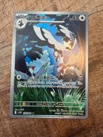 Tranquill Jap AR NM, Ophalen of Verzenden, Zo goed als nieuw