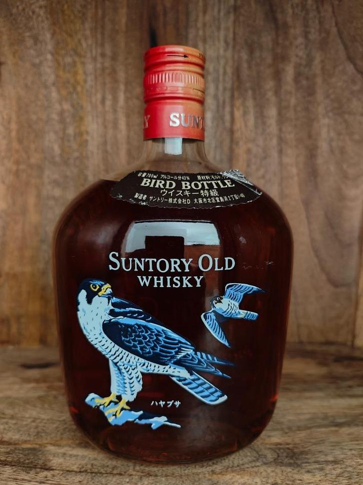 Suntory Bird Bottle, Falcon, Rare! 700ml, Limited Edition!, Verzamelen, Wijnen, Nieuw, Overige typen, Overige gebieden, Vol, Ophalen of Verzenden