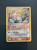 Reverse Machamp - Ex Legend Makers, Ophalen of Verzenden, Zo goed als nieuw, Losse kaart, Foil