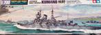 Tamiya 1/700 Water Line Series No.344 Japanese Navy, Nieuw, Overige merken, Ophalen of Verzenden
