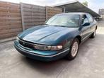 1995 Chrysler New Yorker Auto, Auto's, Automaat, Gebruikt, Overige modellen, Overige brandstoffen