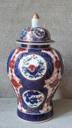 Oude Arita Gold Imari gemberpot met deksel, Antiek en Kunst, Ophalen of Verzenden