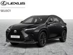 Lexus NX 450h+ F SPORT Line+360° camera+navi+, Autos, SUV ou Tout-terrain, Verrouillage centralisé sans clé, Noir, Automatique