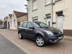 Renault Koleos 2.0 Dci / 2011 / 55000.km / Gps /Airco/, Auto's, Renault, Voorwielaandrijving, Euro 5, Koleos, 1995 cc