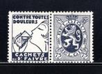 PU50 MNH 1929-1932 - 75 cent Faivre, Ophalen of Verzenden, Postfris, Postfris