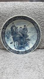 Assiette murale bleue Delft « traîneau à chevaux » Boch, Antiquités & Art, Enlèvement ou Envoi
