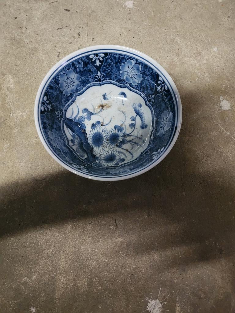 Bol ancien, Antiquités & Art