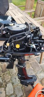 Moteur hors-bord à queue courte., Enlèvement