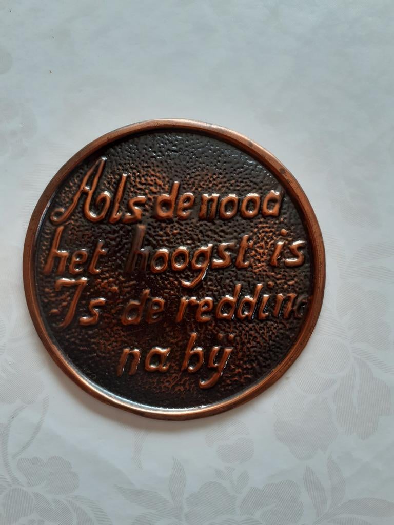 Wandplaatje met tekst, Maison & Meubles, Accessoires pour la Maison | Tableaux à écrire & Proverbes, Enlèvement, Utilisé