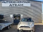 TORSIEVEER ACHTER Mini Mini Open (R57) (01-2007/06-2015), Auto-onderdelen, Gebruikt, Mini